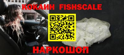 метамфетамин Бузулук