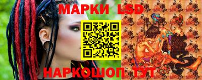 кокаин премиум Будённовск
