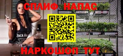кокаин премиум Будённовск