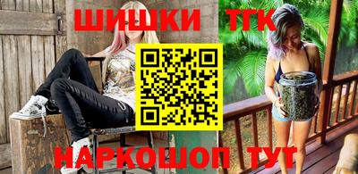 Альфа ПВП Бугуруслан
