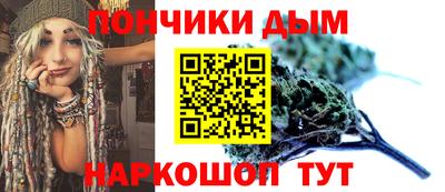 Альфа ПВП Бугуруслан