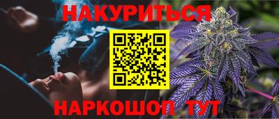 кокаин премиум Будённовск