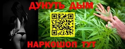 кокаин премиум Будённовск