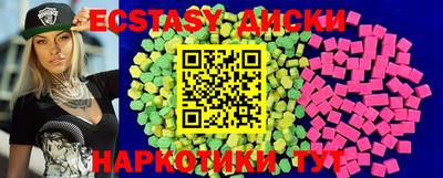 кокаин премиум Будённовск