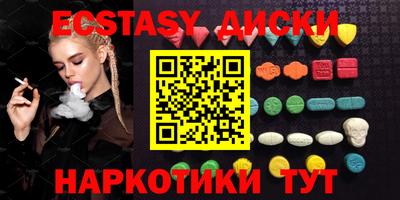 кокаин премиум Будённовск