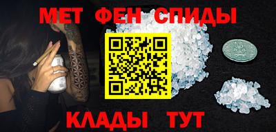 кокаин премиум Будённовск