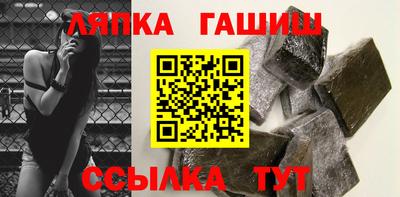 кокаин премиум Будённовск