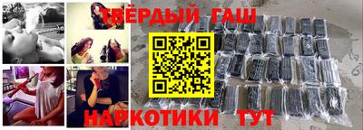 Альфа ПВП Бугуруслан