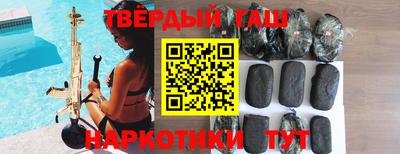 Альфа ПВП Бугуруслан